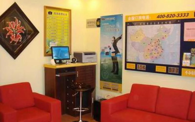 Homeinn Hotel (Shenyang Provincial People's Hospital Wuai Market)
