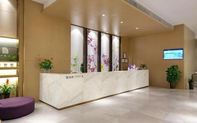 Lavande Hotel Chengdu Chunxi Road