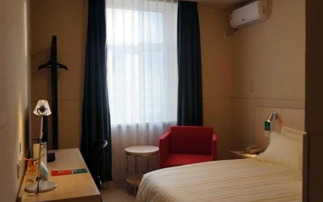 Jingjiang In Changchun