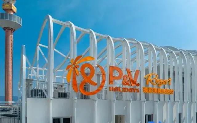 Pv-Holidayso Resort