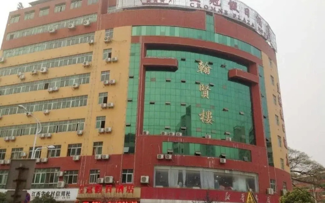 Yudu Huangguan Holiday Hotel