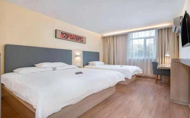 Hanting Hotel Nanjing Bancang Jiangwang Temple Metro Station