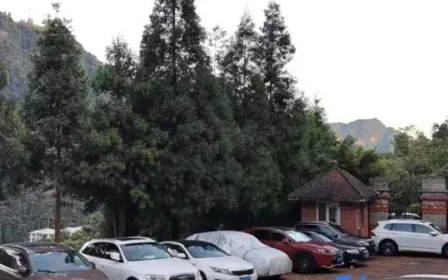 Simian Mountain Banshan Homestay
