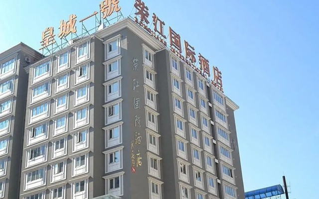 Xi'an Rongjiang International Hotel