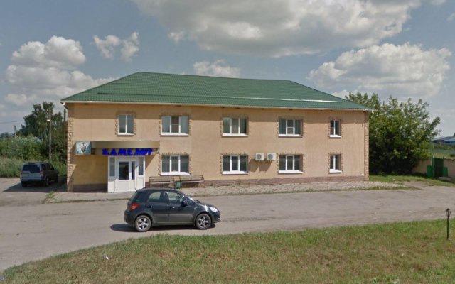 Камелот