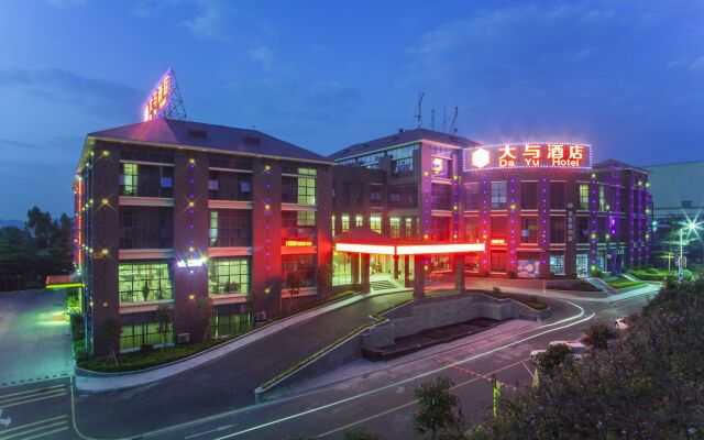 Shenzhen Dayu Hotel Шэньчжэнь вид на фасад