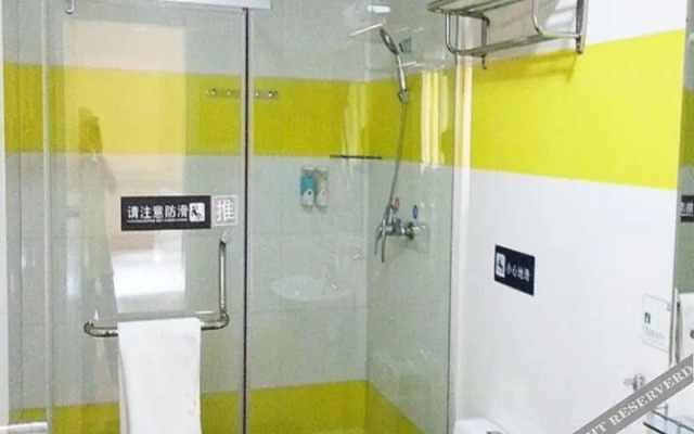 7 Days Inn Wuhan Institute of Sports Branch