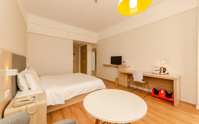Hanting Hotel Kunshan Railway Station