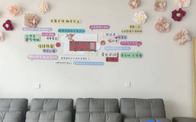 Leyun Courtyard Homestay (Dongfengyun Scenic Area)