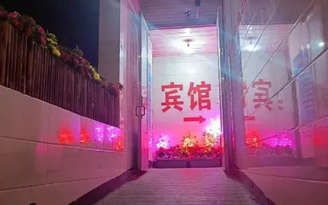 Wenling Mofashi Hotel