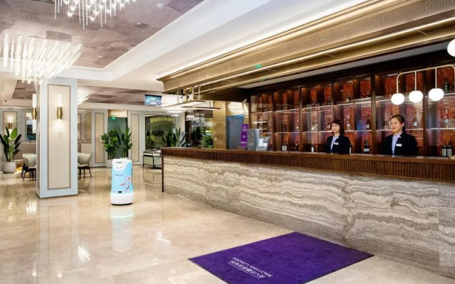 Mercure Changchun Ziyou Road Dahua