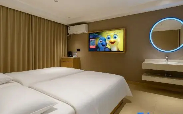 Meiji Hotel (Xihu Wanda Plaza)