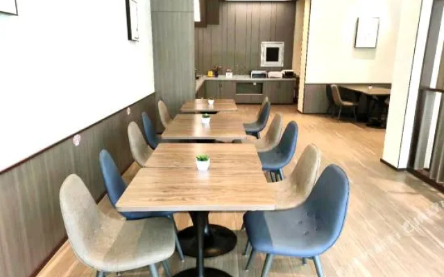 HanTing Hotel (Yancheng Funing County Government Shanghai Road)