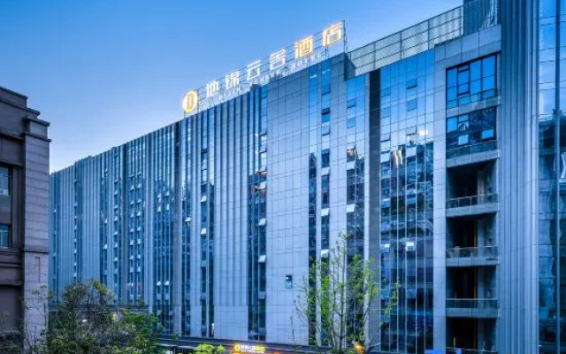 Guiyang Dijin Yunshe Hotel