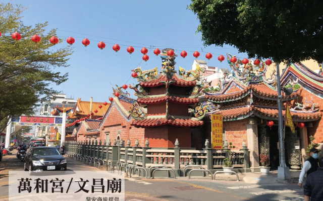LIANN Hotel