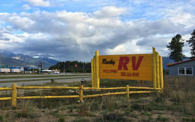 Rocky RV Park and Campground