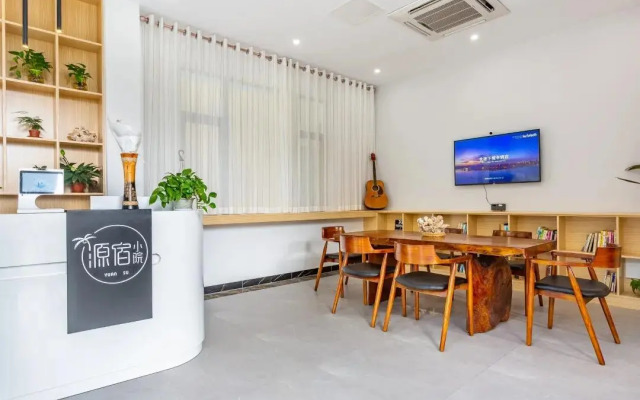 Yuansu Guesthouse