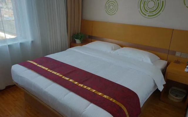 Greentree Inn Beijing Chaoyang District Media Scho