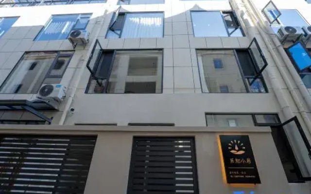 Jing Hong Le Zhi Xiao Ji Villa Bed and Breakfast