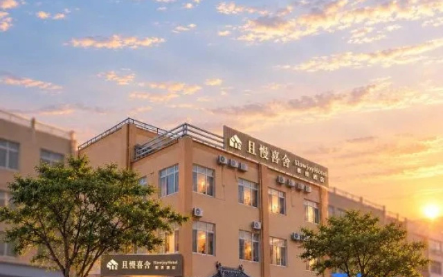 Slowjoy Hotel