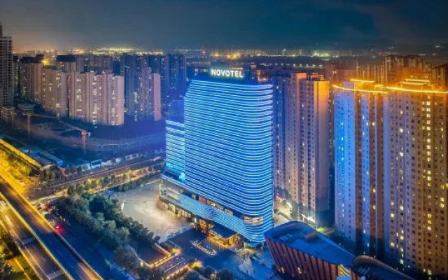 Novotel Luoyang Honden