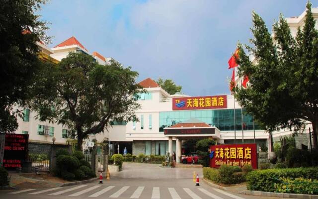 Отель Sea View Garden Hotel Xiamen Китай, Сямынь - отзывы, цены и фото номеров - забронировать отель Sea View Garden Hotel Xiamen онлайн вид на фасад