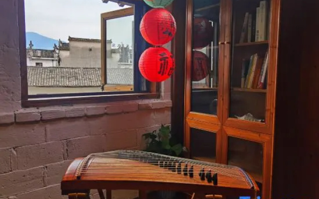 Hongcun Xiaozhongshan · Jingmu Homestay (Hongcun, Lucun Wood Carving Building Scenic Area Branch)