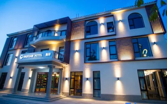 Beihai Silver Beach Haixuan Hotel