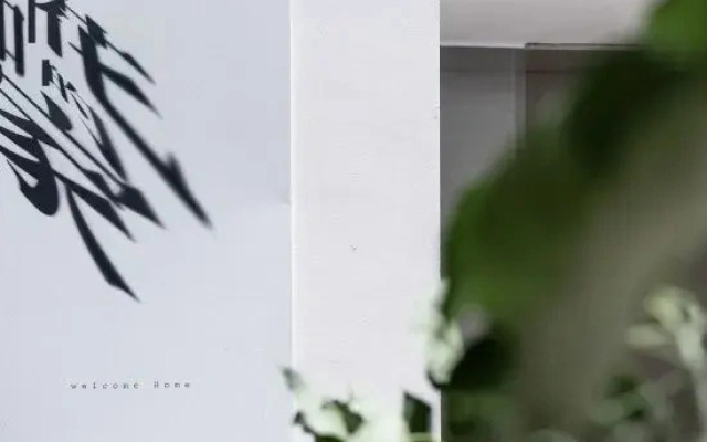 RuHua's Home • Art & Luxury Inn, Lijiang