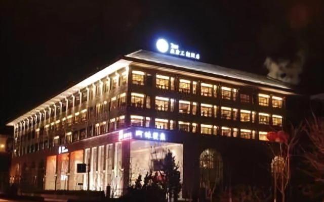 Tang Dynasty Hotel