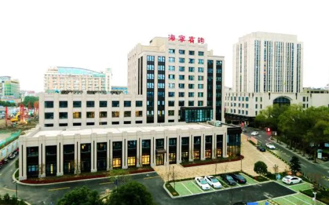 Haining Hotel