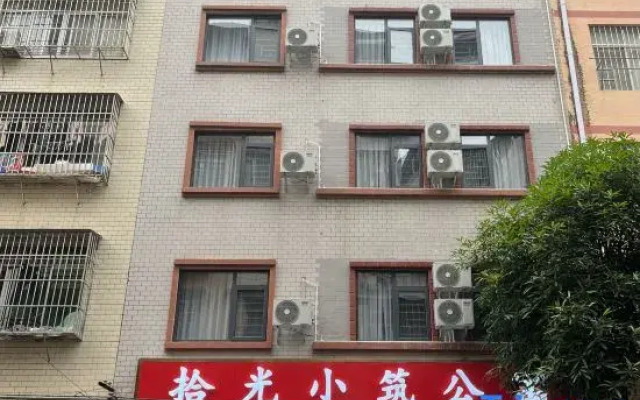 Shiguang Xiaozhu Apartment, Nanning