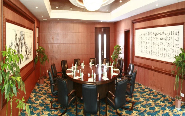 Emei Mountain International Conference Holiday Hotel