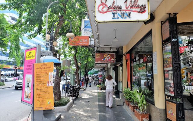 Отель Silom Village Inn вид на фасад