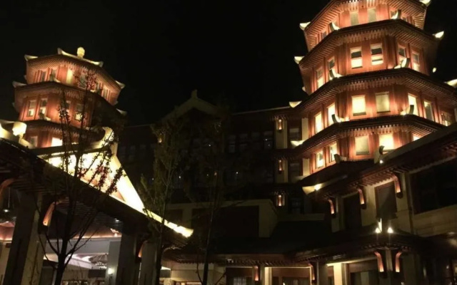Guanghegu Tianmu Hot Spring Resort