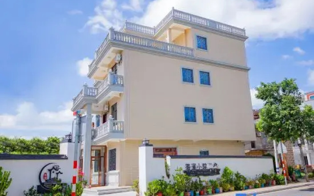 Meizhou Island Yilan Courtyard Homestay (Hongbiwei Beach)