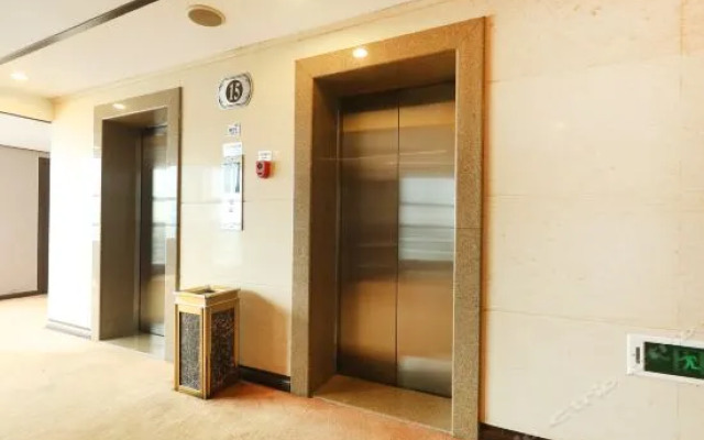 Hanzhong Red Leaf Hotel