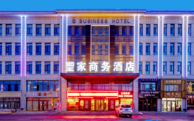 county government hotel