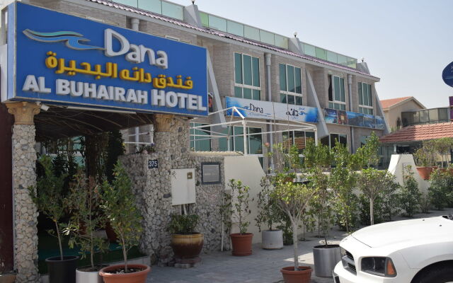 Отель Dana Al Buhaira Beach Hotel ОАЭ, Шарджа - отзывы, цены и фото номеров - забронировать отель Dana Al Buhaira Beach Hotel онлайн