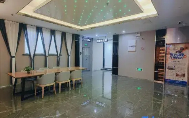 Huaqi Select Hotel (Xinghua City Hall)
