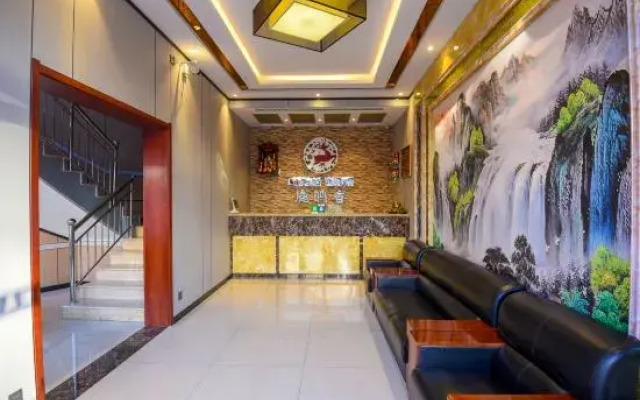 Pianguan Lumingchun Boutique Hotel