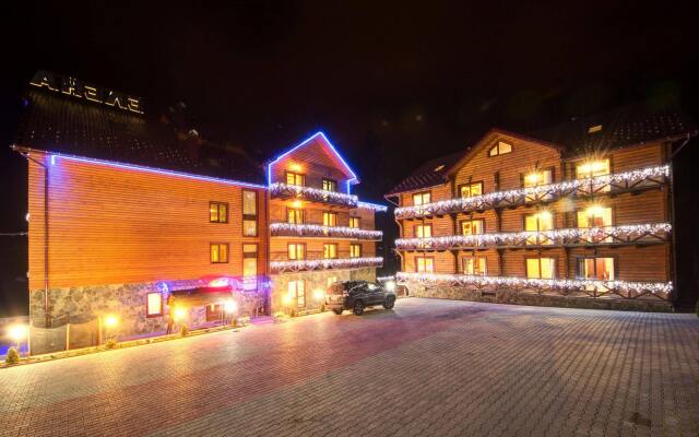 Гостиница Villa Elena вид на фасад