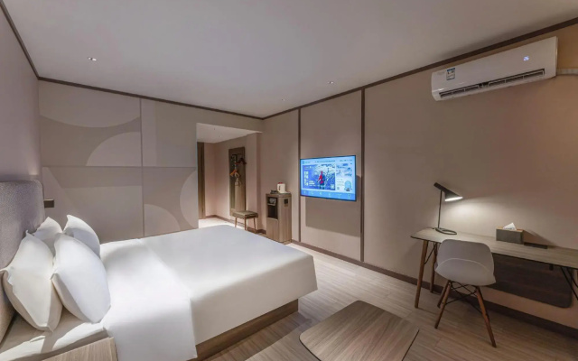 Hanting Hotel (Suzhou Suli Road)