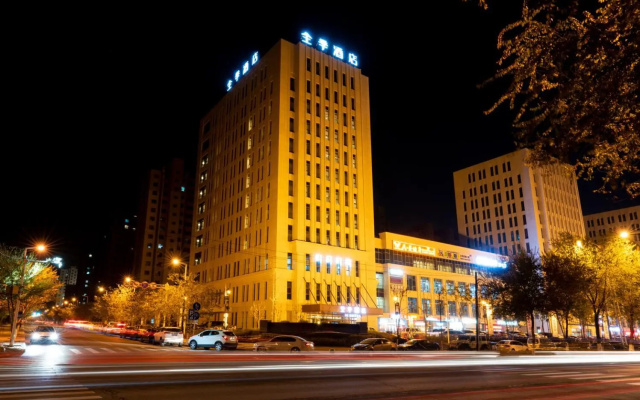 Ji Hotel Changji Huanyu Plaza