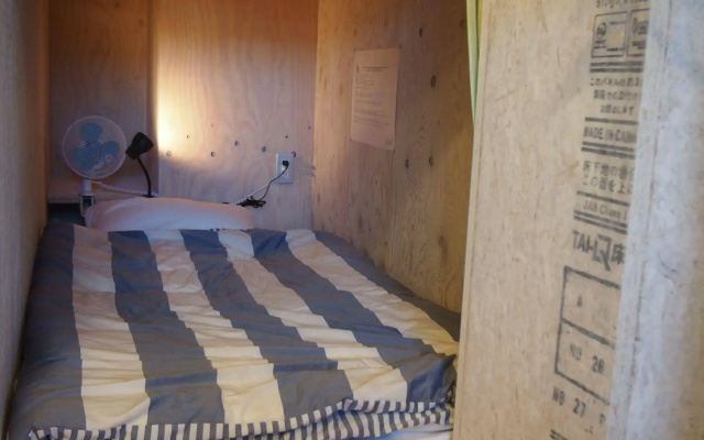 Noosa Japan - Hostel