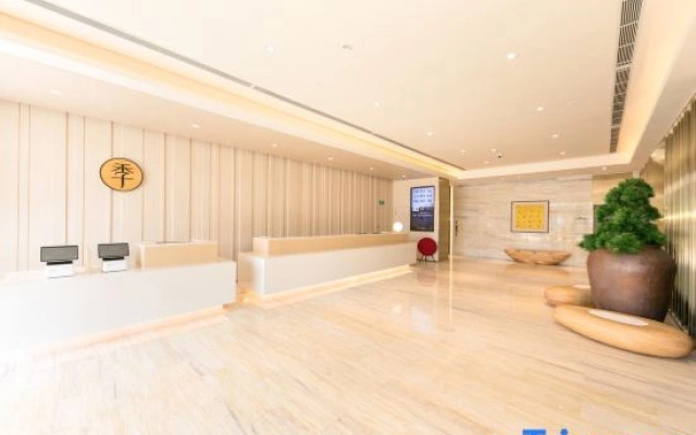 JI Hotel (Kunming Chenggong University Town)