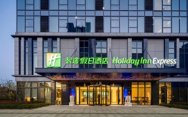 Holiday Inn Express Nanchang Riverside by IHG