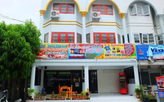 D.D Guest House Pattaya