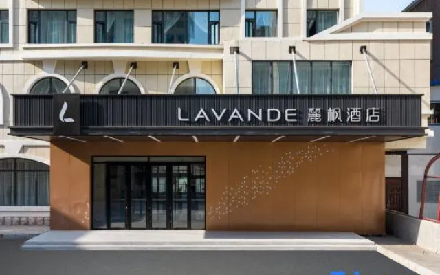 Lavande Hotel (Changchun China-Japan Union Hospital, Pudong Road Metro Station)
