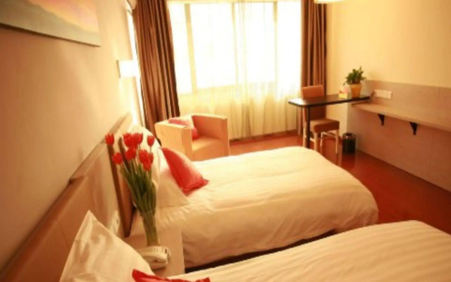 Changsha Mellow Orange Hotel